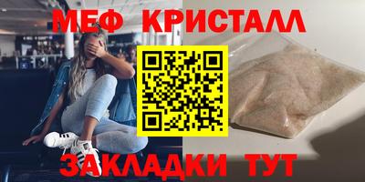 PSILOCYBIN Аргун
