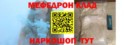 PSILOCYBIN Аргун