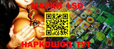 мескалин Апрелевка