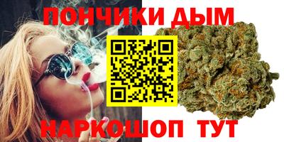 PSILOCYBIN Аргун
