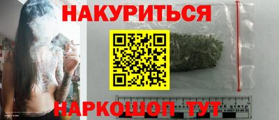 PSILOCYBIN Аргун