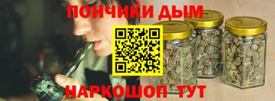 мескалин Апрелевка