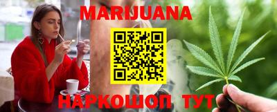 PSILOCYBIN Аргун