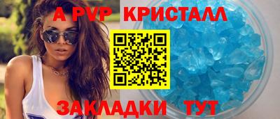 PSILOCYBIN Аргун