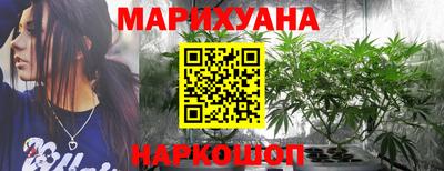 мескалин Апрелевка