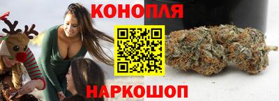 мескалин Апрелевка