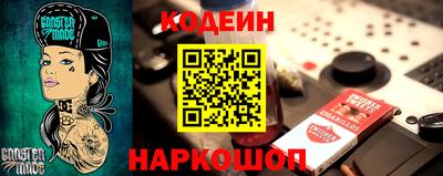 мескалин Апрелевка
