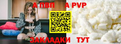 PSILOCYBIN Аргун