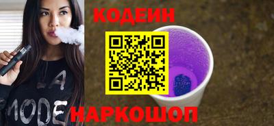 PSILOCYBIN Аргун