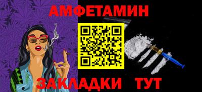 мескалин Апрелевка
