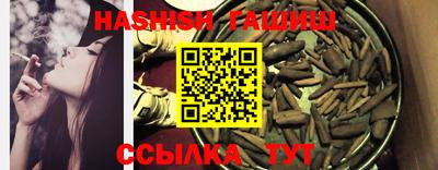 мескалин Апрелевка