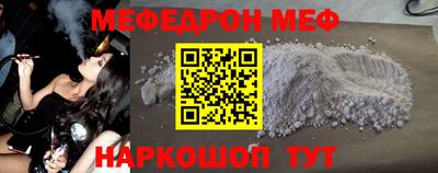 PSILOCYBIN Аргун